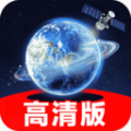 实况全景地图软件免费版下载 v1.0.0