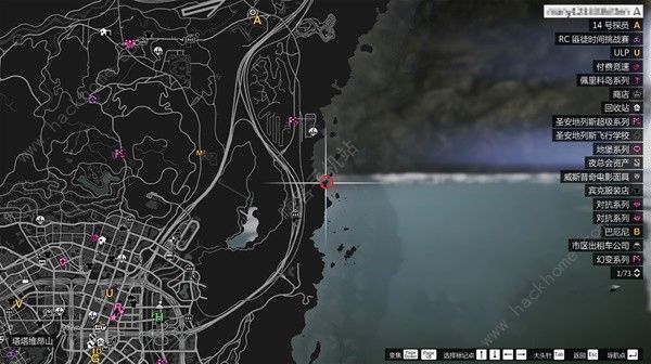 GTAOL迷幻仙人掌收集大全 所有海底迷幻仙人掌位置汇总图片18