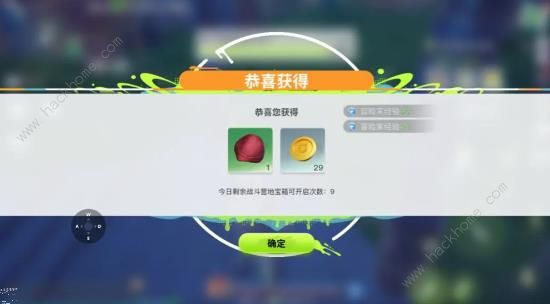 创造吧我们的星球攻略大全 新手入门必备技巧一览图片5