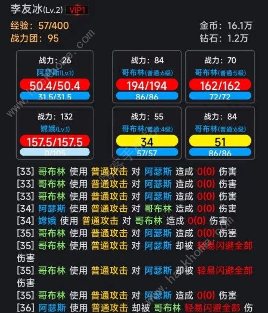 世界的梦游戏攻略大全 新手必备技巧总汇[多图]​