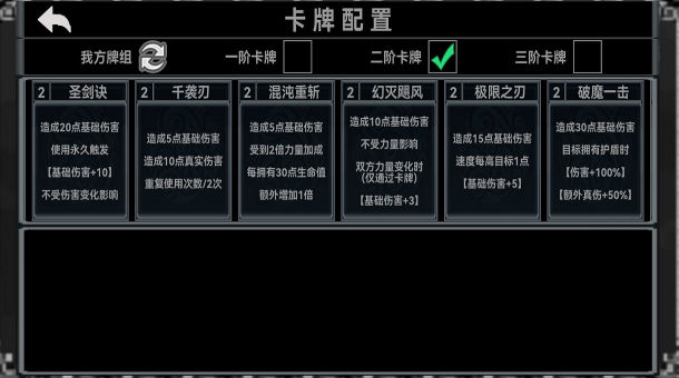 终弈对决官方正版下载 v1.00.14