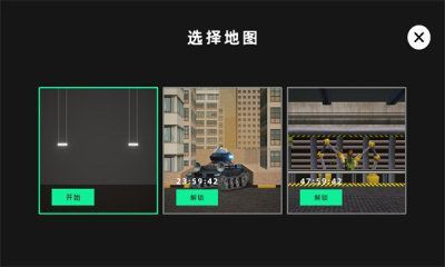 甜瓜游戏盒联机版无广告最新版本 v1.77