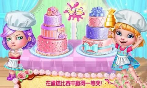 3D模拟蛋糕师最新安卓版（3D Cake） v1.6.0