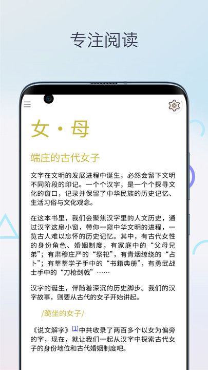 mobi阅读器安卓版下载免费手机版 v1.0