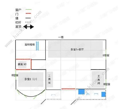 明日之后房子教程 豪华建筑设计图图片3