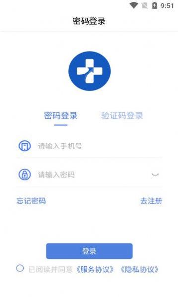 国康津医|官方下载手机版 v1.0.0