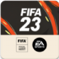 FIFA23助手app官方版 v23.5.0.3873