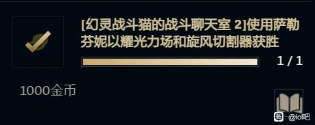 英雄联盟无尽狂潮bug大全 LOL无尽狂潮现存bug及解决方法