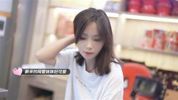 完蛋我也能追到美女了结局大全 所有节点选项结局一览[多图]图片2