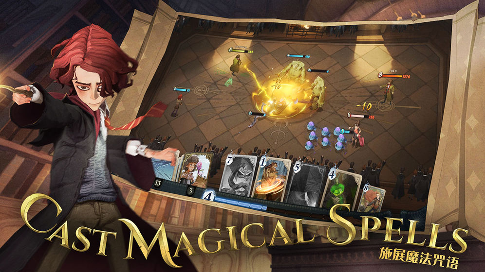 网易哈利波特magic awakened手游官网测试版 v1.20.207860