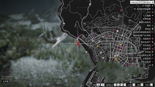 GTAOL迷幻仙人掌收集大全 所有海底迷幻仙人掌位置汇总图片4