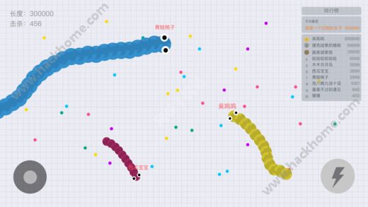 贪吃蛇大作战器 v5.9.0