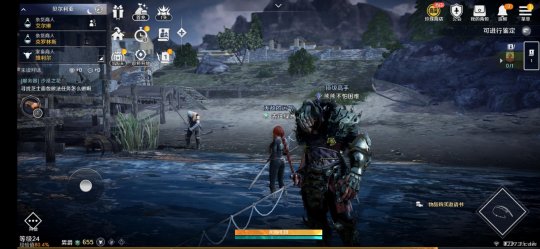 黑色沙漠手游评测：经典MMORPG，延续传说图片7