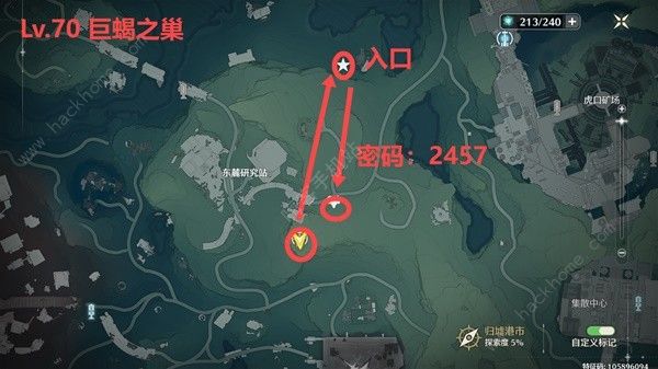 鸣潮公测精英怪分布位置大全 公测精英怪点位一览图片16