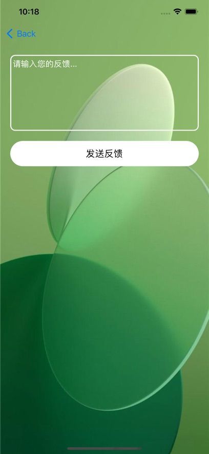 颜色分析家软件变身下载 v1.1