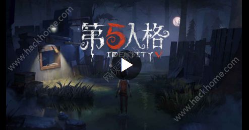 网易第5人格好玩吗  游戏场景介绍​