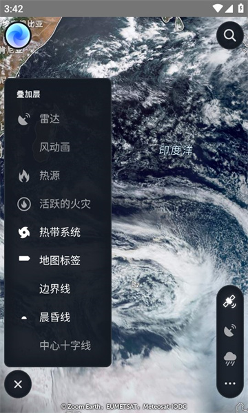 zoom earth安卓app中文版下载 v1.1