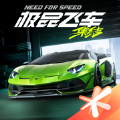 极速快感Mobile澳服中文版下载（Need for Speed Mobile） v1.1.184.1931331