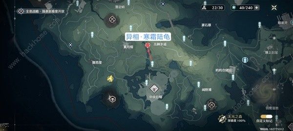 鸣潮怎么看异相声骸 全地图野生异相声骸位置大全图片3