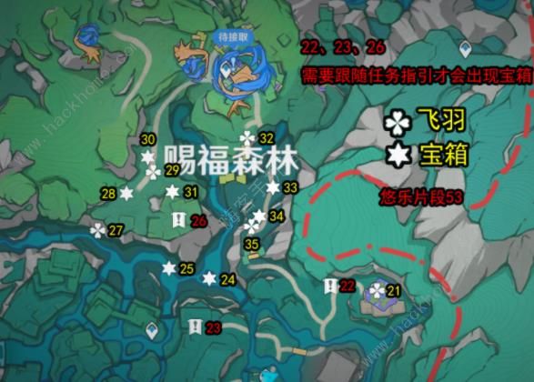 原神4.8版本希穆兰卡宝箱收集攻略 4.8悠乐片段全位置图示一览图片2