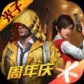 明帝工具箱app手机正版 v1.20.13