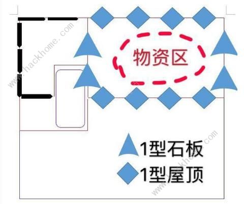 明日之后5级房子设计图纸 5级房子设计蓝图分享图片5