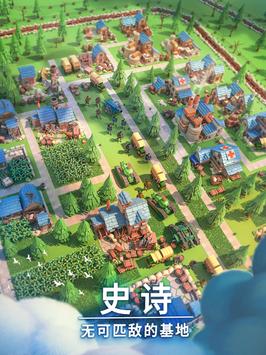 Game of Trenches游戏官方中文版下载 v6.1