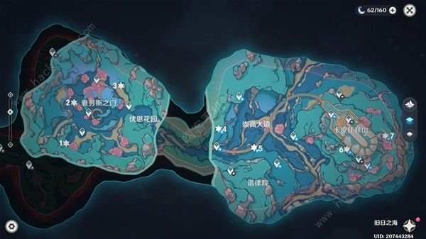 原神4.6旧日之海7个碎石墙在哪 旧日之海7个碎石墙位置解谜攻略图片2