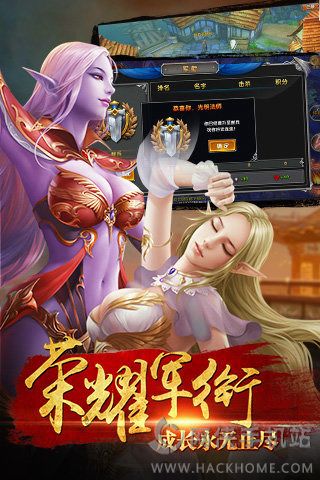 女王号令官方安卓版 v2.1.0