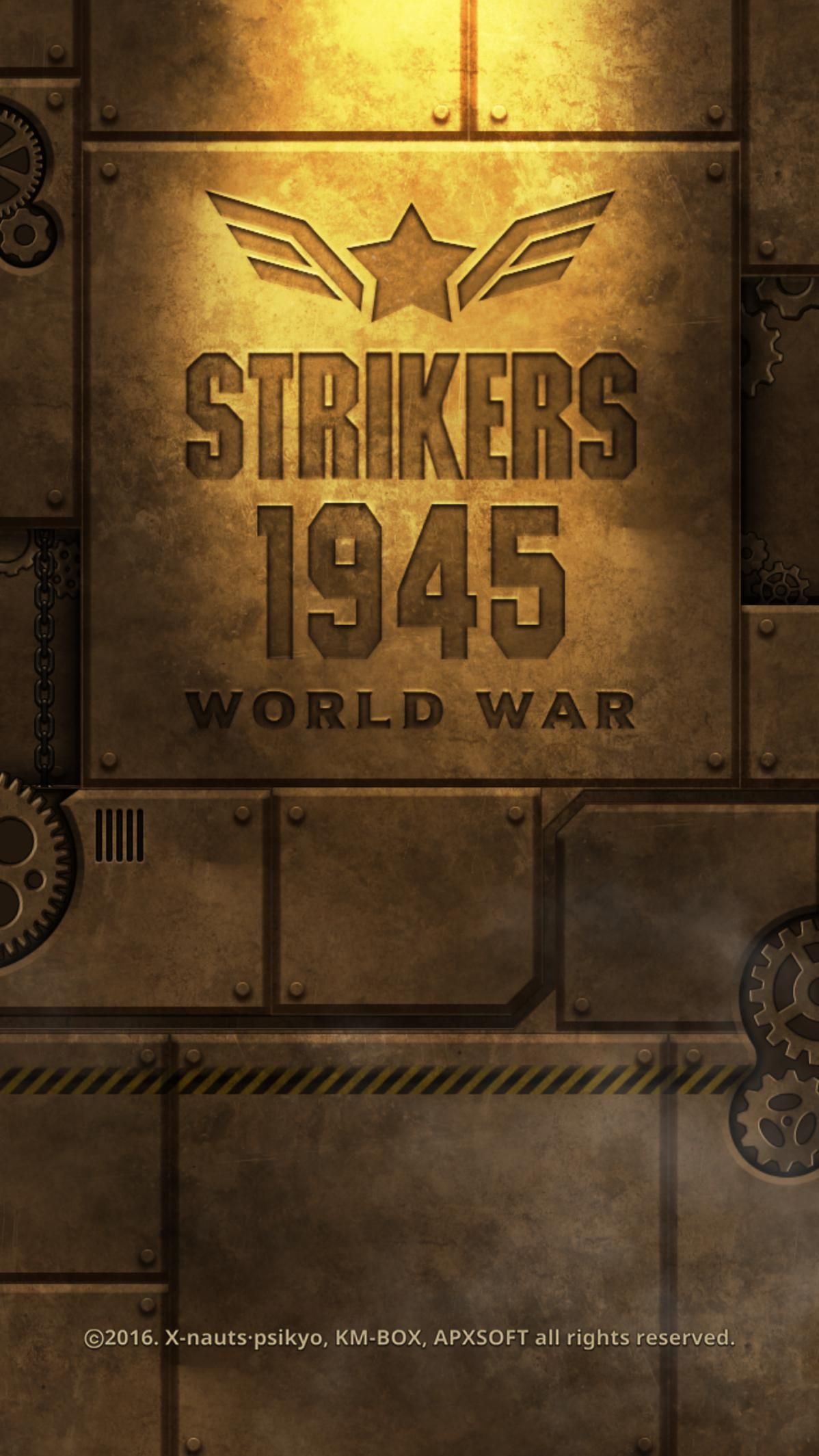 STRIKERS 1945评测：经典街机空战重现[多图]