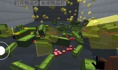 甜瓜游乐场3d游戏最新版图片1