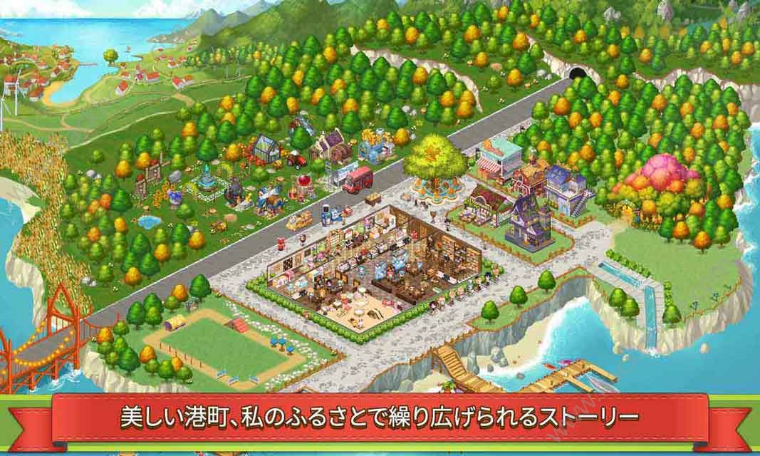 我的宠物村汉化安卓版游戏下载(My Pet Village) v2.8.1