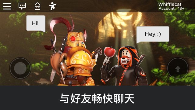 游戏名:Nico＇s nextbots [update]手机下载最新版 v2.600.713