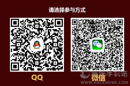 穿越火线枪战王者升级免费送Q币 CF手游升级得Q币红包现金活动[多图]图片2