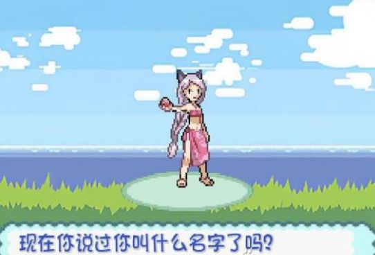 精灵宝可梦极星汉化下载手机版（Pokechess） v2.8.7