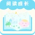 绘本故事app早教学习最新版 v2.4.3