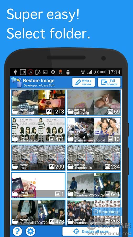 照片恢复app安卓版（Restore Image） v4.7