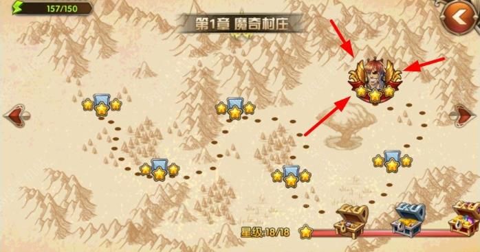 艾尔战记评测 延续韩式ARPG经典[多图]图片9