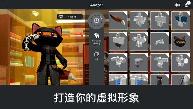 ROBLOX河北唐县驾驶模拟地图 v2.600.713