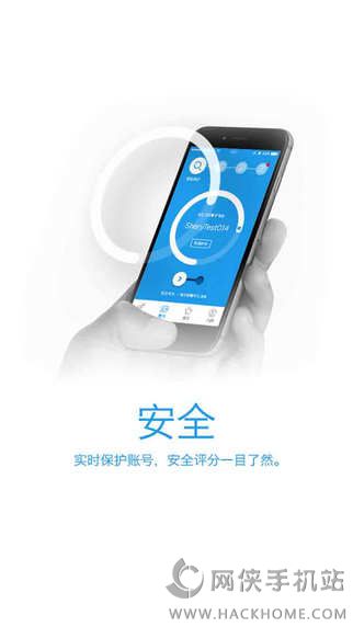 极管家官网ios版app下载 v6.0.6