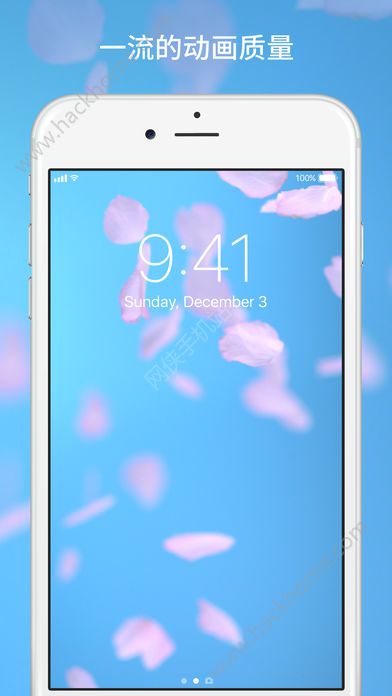 我的动态壁纸大全免费app官方版ios手机下载 v 1.9