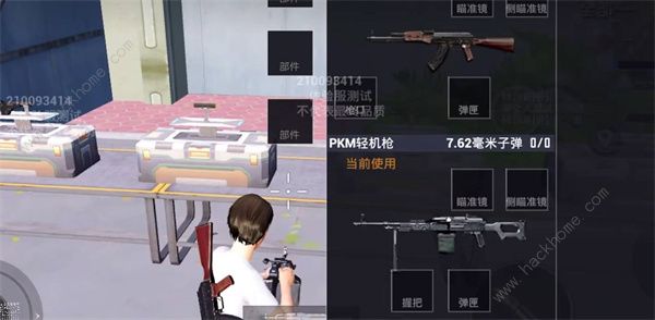 和平精英S22新武器PKM强度怎么样 S22新武器PKM属性强度详解图片3