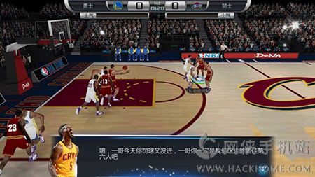 NBA梦之队2评测：NBA全明星总动员[多图]图片4