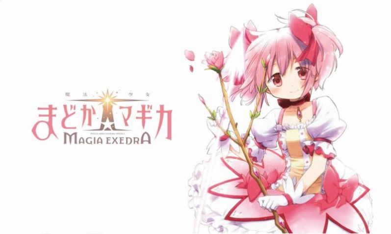 魔法少女小圆Magia Exedra手游官方版下载 v1.0.1