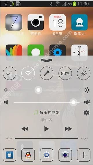 iPhone7苹果锁屏主题app手机版下载 v3.0.20160504