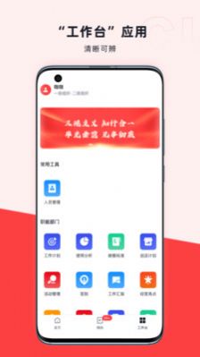 幸运咖咖管店官方手机版下载 v2.0