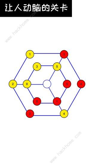 数字谜题之最强大脑攻略大全 全关卡通过技巧详解[视频][多图]图片2