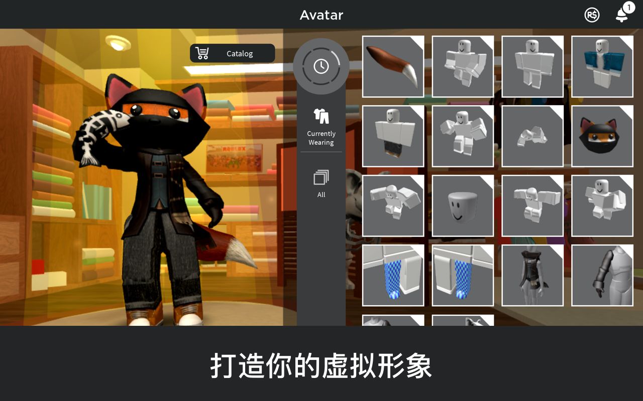 Nico＇s nextbots [update]国际服中文版下载 v2.600.713