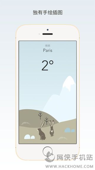 Wild Weather中文版app下载 v1.5.1