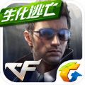 CF手游韩服最新免费版本 v1.0.390.690